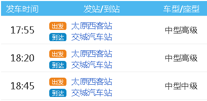 2024年12月21日 第20页