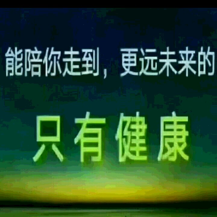 云足疗招聘网最新招聘动态，探寻足疗行业未来新星