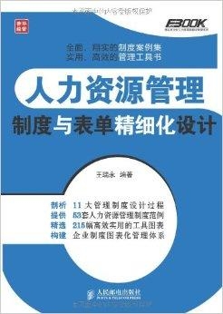 肖菊华被纪检调查的原因是什么,精细设计解析_UHD款69.854