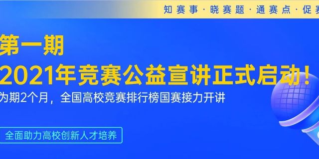 新澳门二四六天天彩,权威推进方法_尊贵款95.491