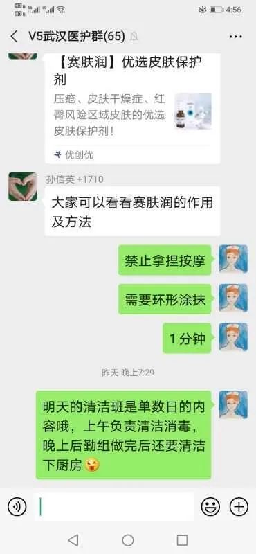 澳门管家婆一码一肖,全局性策略实施协调_XP71.386