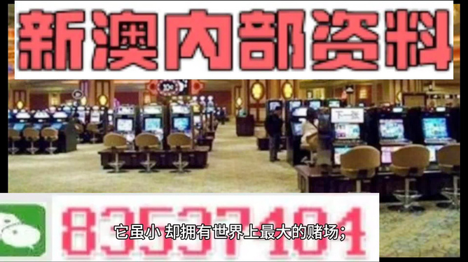 2024澳门精准正版免费,仿真方案实现_专业版86.502