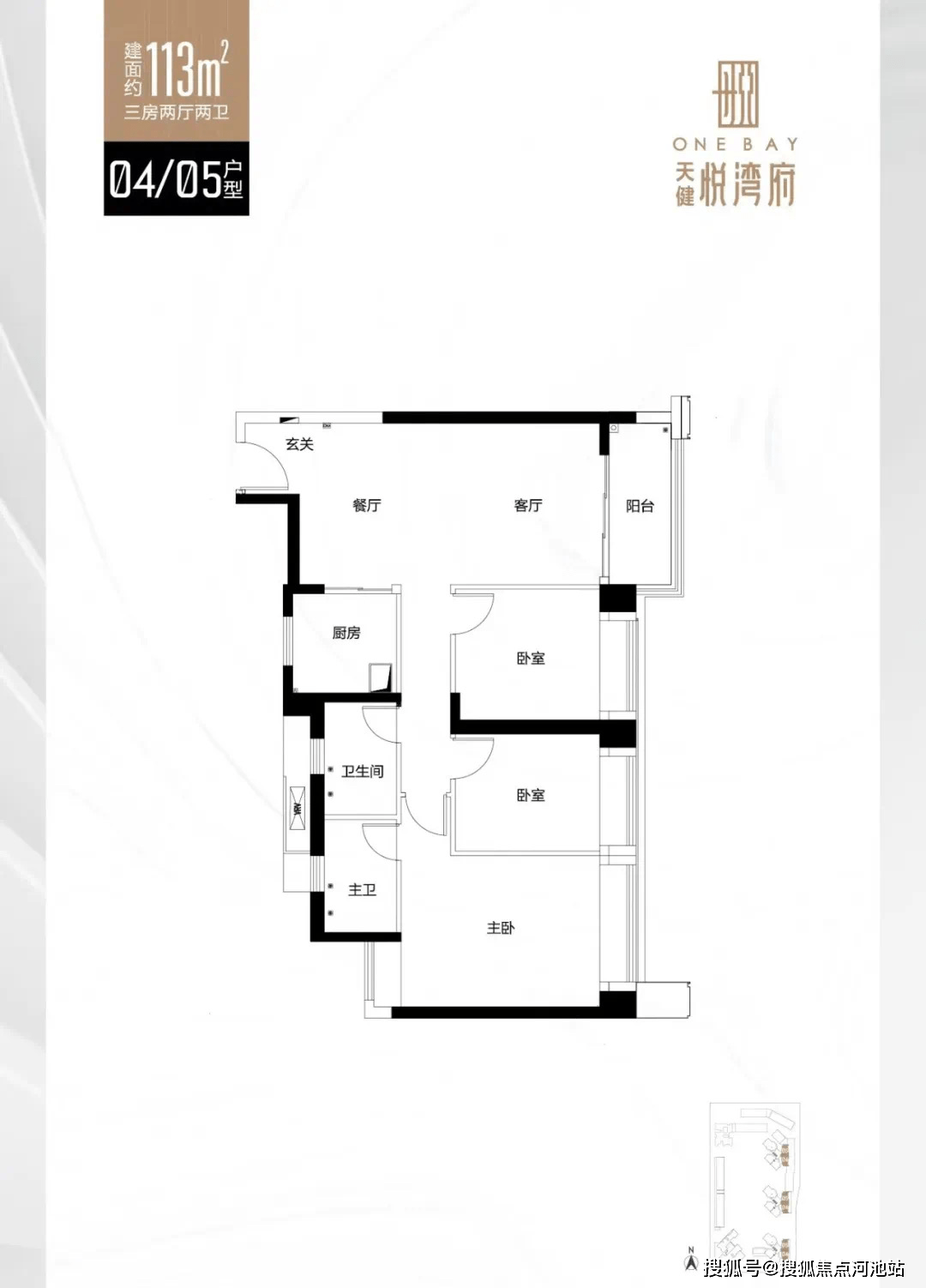 2024年12月 第461页