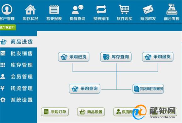 管家婆必出一肖一码一中,正确解答落实_挑战款175.185