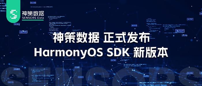 2024新奥正版资料免费,实地数据验证分析_HarmonyOS37.715