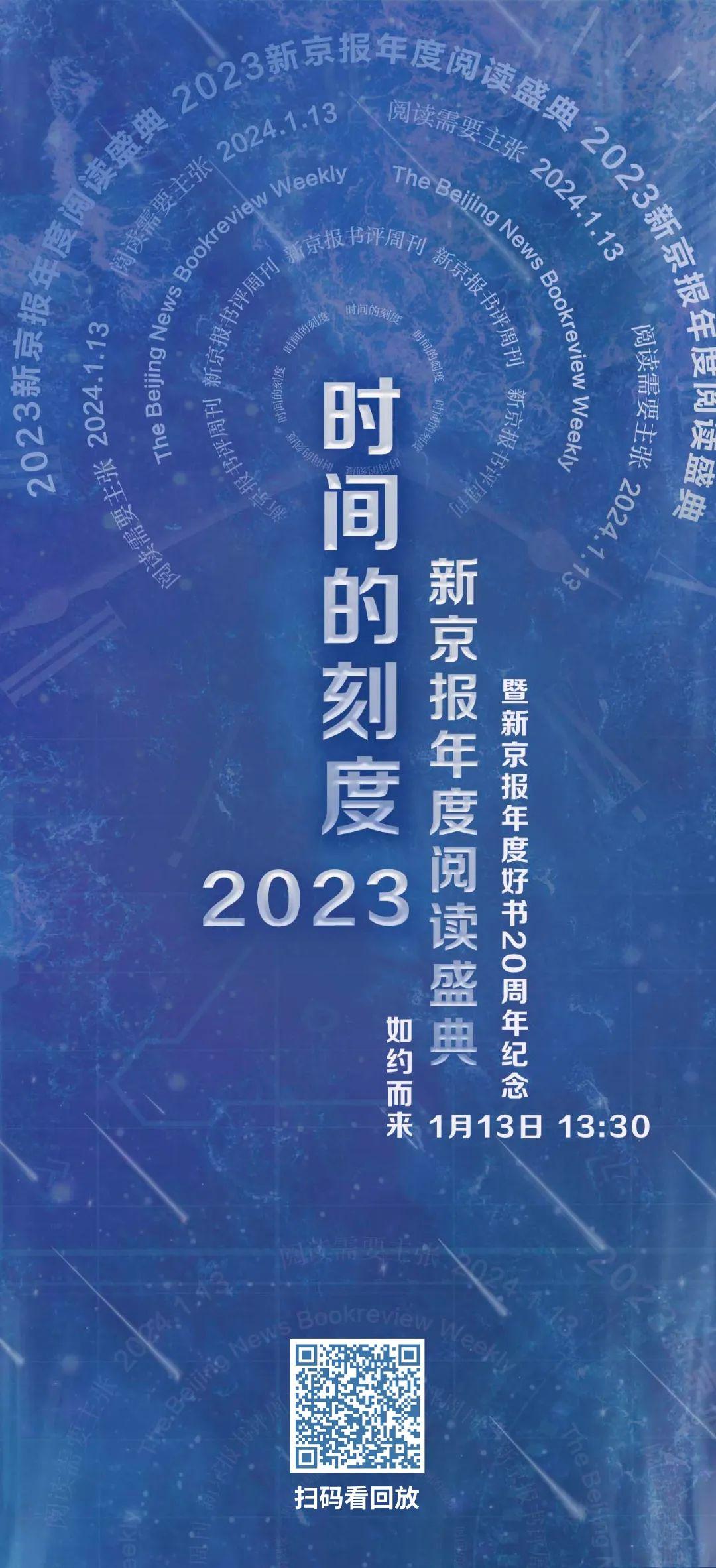 2024新奥门今晚资料,安全性方案设计_精装版94.386