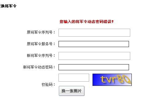 二四六期期更新资料大全,实时解答解析说明_超值版57.931