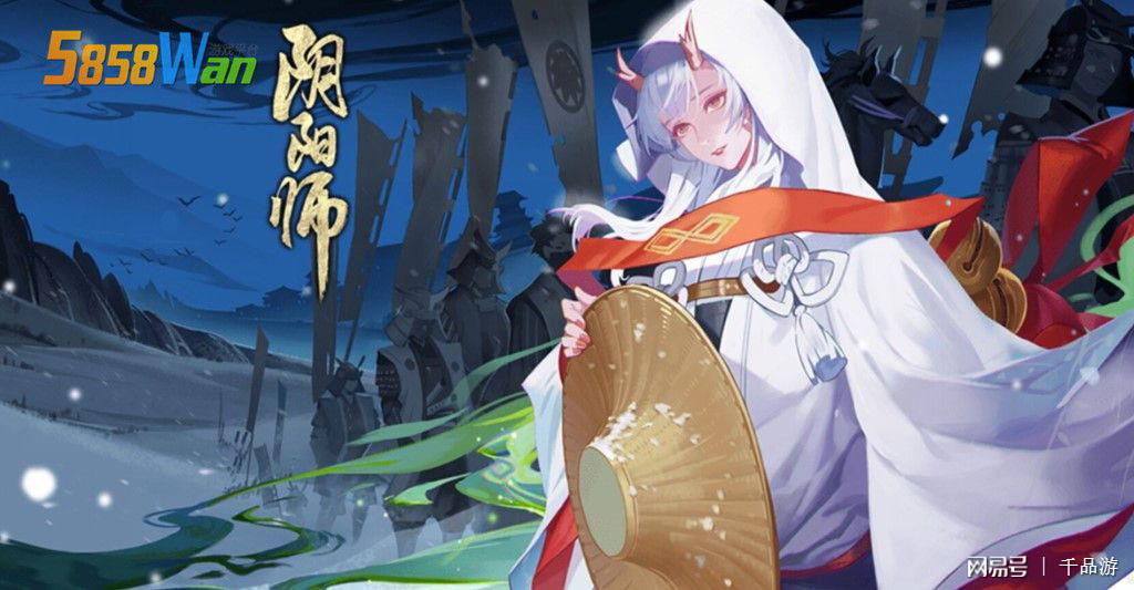 阴阳师新式神万年竹，神秘与力量的融合闪耀登场！